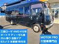 2000 Mitsubishi Mitsubishi Others