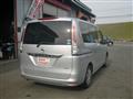 2012 Nissan Serena