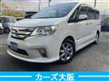 2013 Nissan Serena