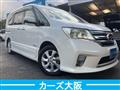 2013 Nissan Serena