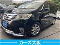 2012 Nissan Serena