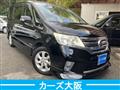 2012 Nissan Serena