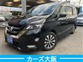 2017 Nissan Serena