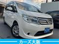 2014 Nissan Serena