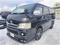 2007 Toyota Hiace Van