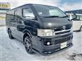 2007 Toyota Hiace Van