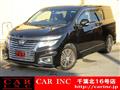 2015 Nissan Elgrand