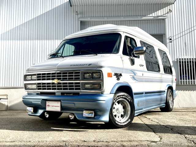 1995 GM Shevy VAN