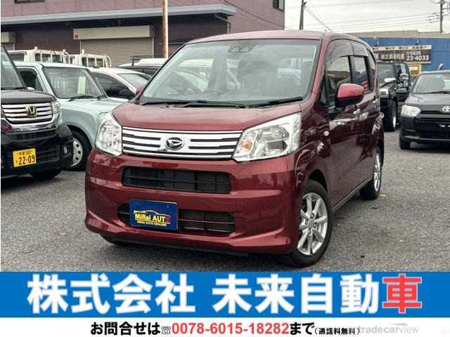 2021 Daihatsu Move