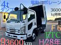 2016 Isuzu Isuzu Others