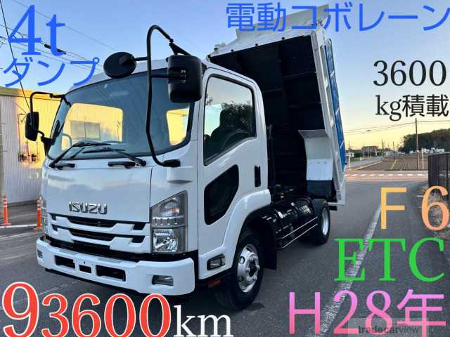 2016 Isuzu Isuzu Others