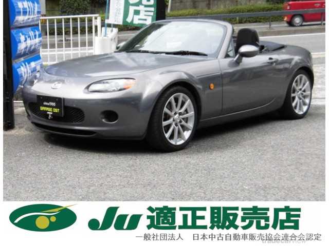 2006 Mazda Roadster