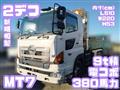 2013 Hino Hino Others