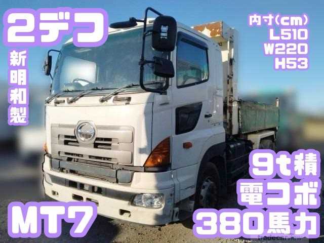 2013 Hino Hino Others