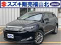 2017 Toyota Harrier