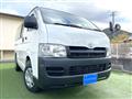 2006 Toyota Hiace Van