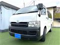 2006 Toyota Hiace Van