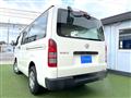 2006 Toyota Hiace Van