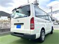 2006 Toyota Hiace Van