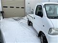 1999 Suzuki Carry Truck