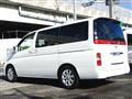 2008 Nissan Elgrand