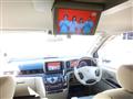 2008 Nissan Elgrand