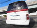 2008 Nissan Elgrand