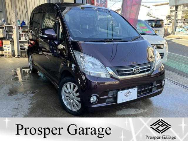 2010 Daihatsu Move