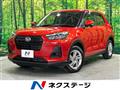 2020 Daihatsu Rocky