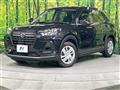 2022 Daihatsu Rocky