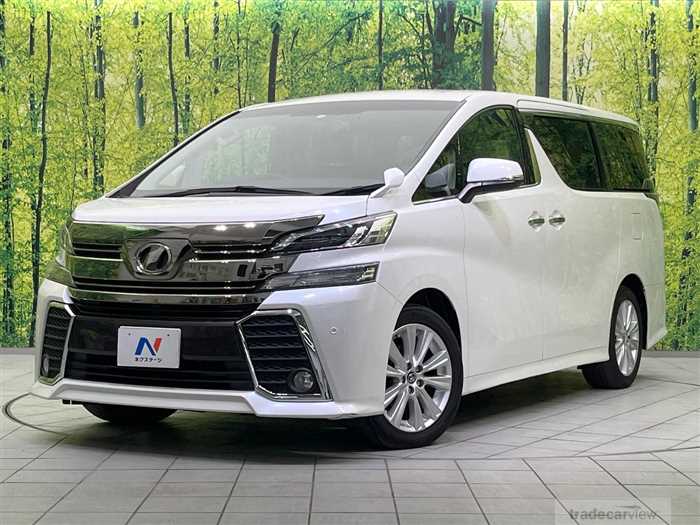 2016 Toyota Vellfire