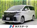 2016 Toyota Vellfire