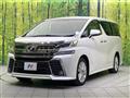 2016 Toyota Vellfire