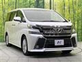 2016 Toyota Vellfire