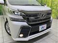 2016 Toyota Vellfire