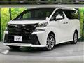 2016 Toyota Vellfire