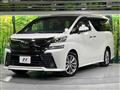 2016 Toyota Vellfire