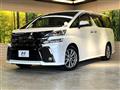 2016 Toyota Vellfire