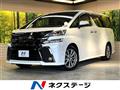 2016 Toyota Vellfire