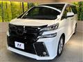 2016 Toyota Vellfire