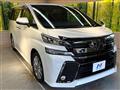 2016 Toyota Vellfire