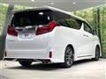 2022 Toyota Alphard