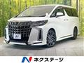 2021 Toyota Alphard