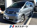 2006 Toyota Alphard V