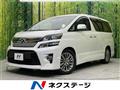 2013 Toyota Vellfire