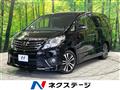 2014 Toyota Alphard