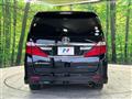 2014 Toyota Alphard