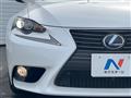 2013 Lexus IS