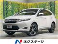 2015 Toyota Harrier Hybrid