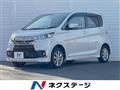 2015 Mitsubishi eK Custom